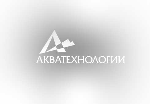 Акватехнологии